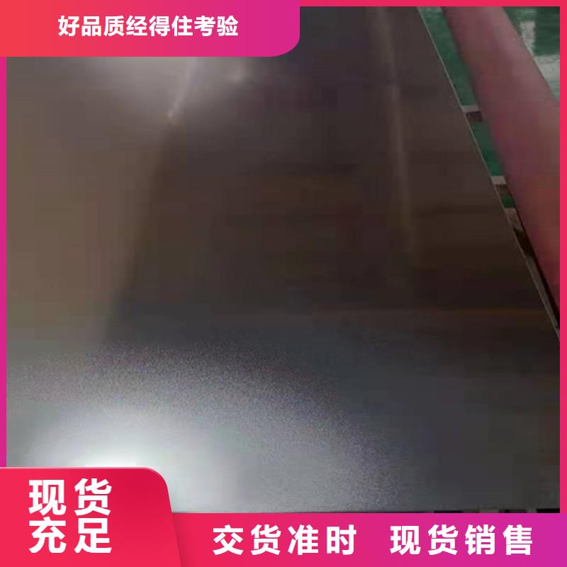 买不锈钢彩卷必看-经验丰富