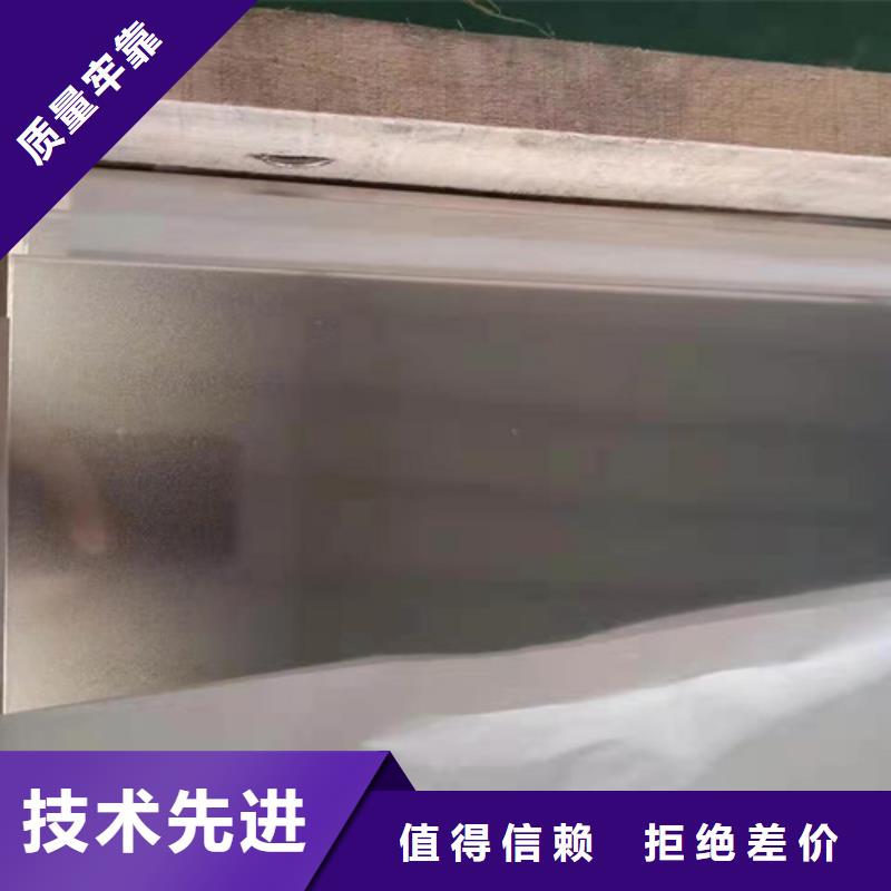 不锈钢彩板不锈钢天沟货源直销