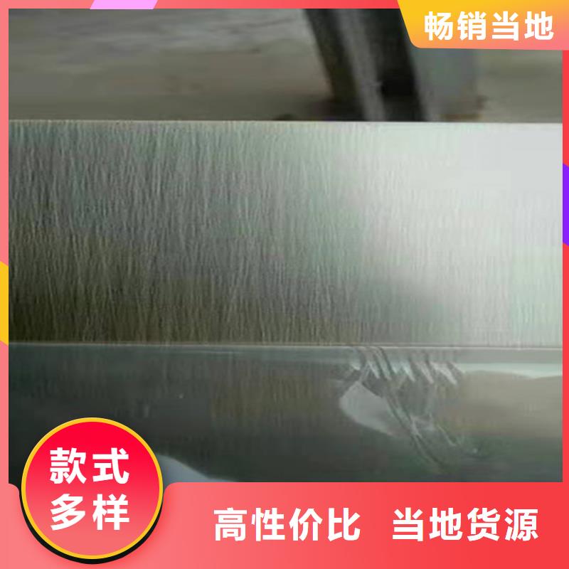 不锈钢彩管库存量充足