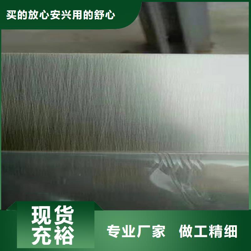 发货及时的不锈钢板生产厂家