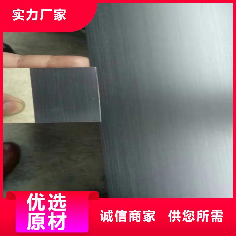 不锈钢彩管现货批发