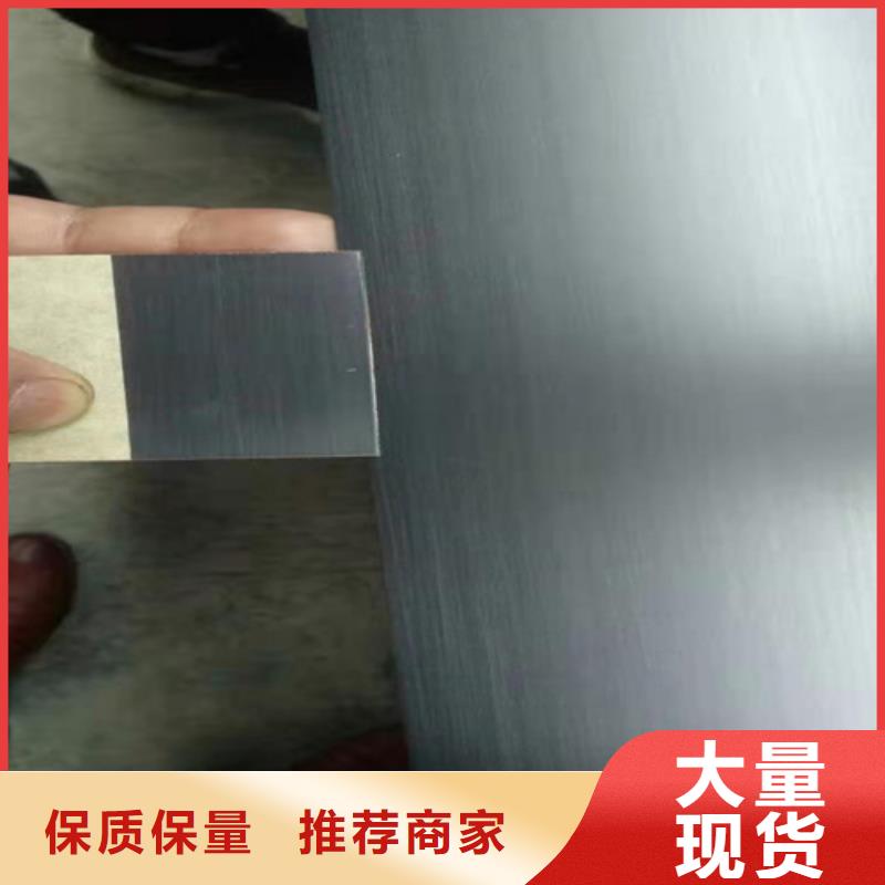 【不锈钢彩板】【2507工业不锈钢板】实力派厂家
