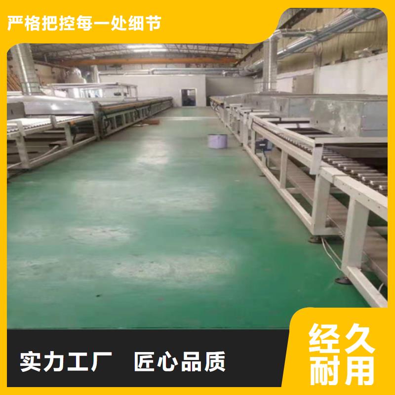 不锈钢板用心服务
