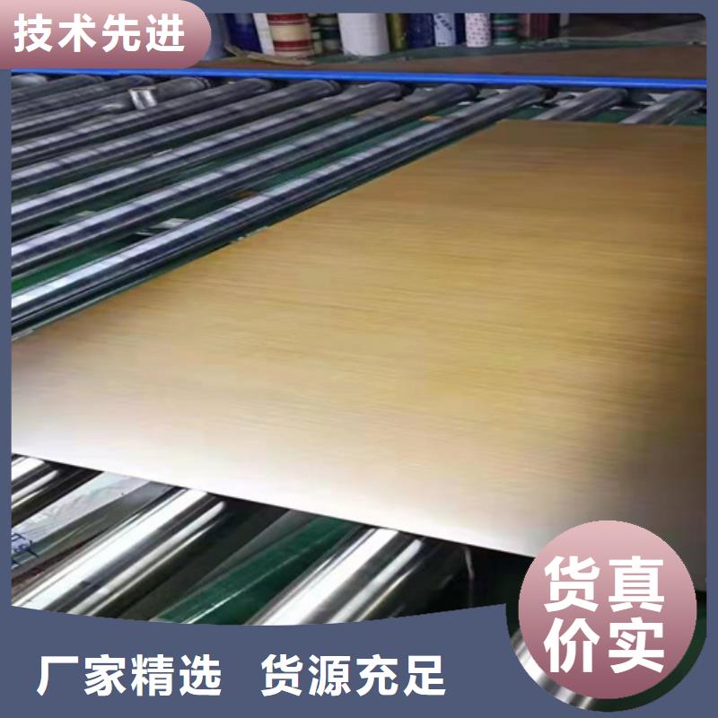 专业销售不锈钢彩板质量有保证