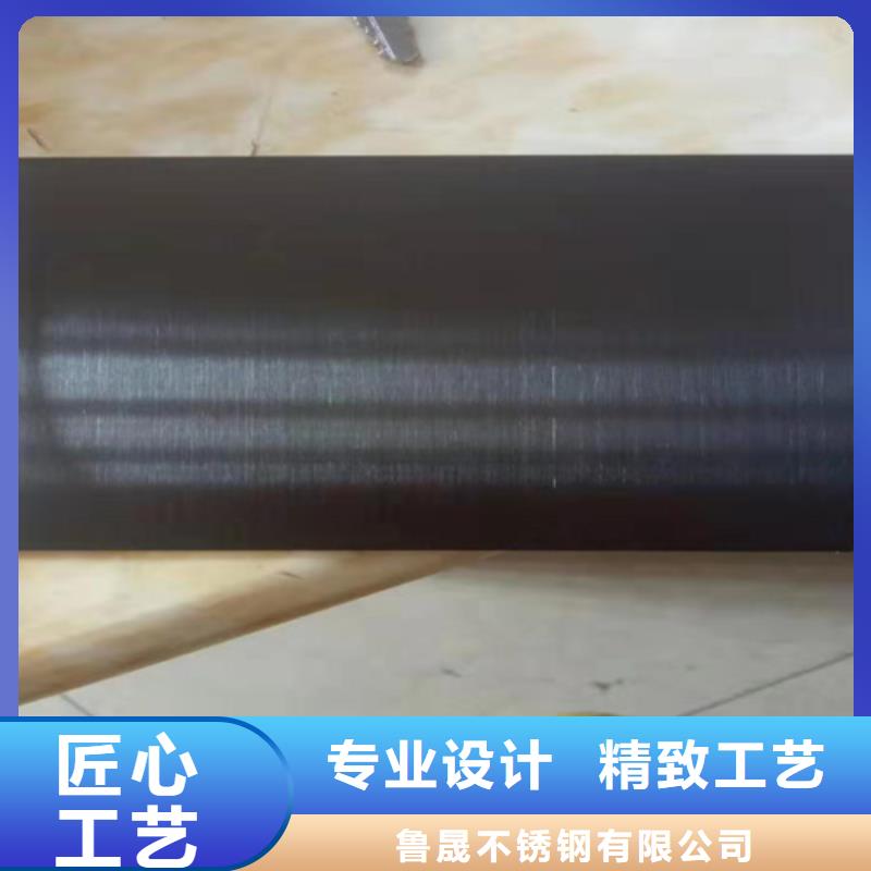 不锈钢彩板供应