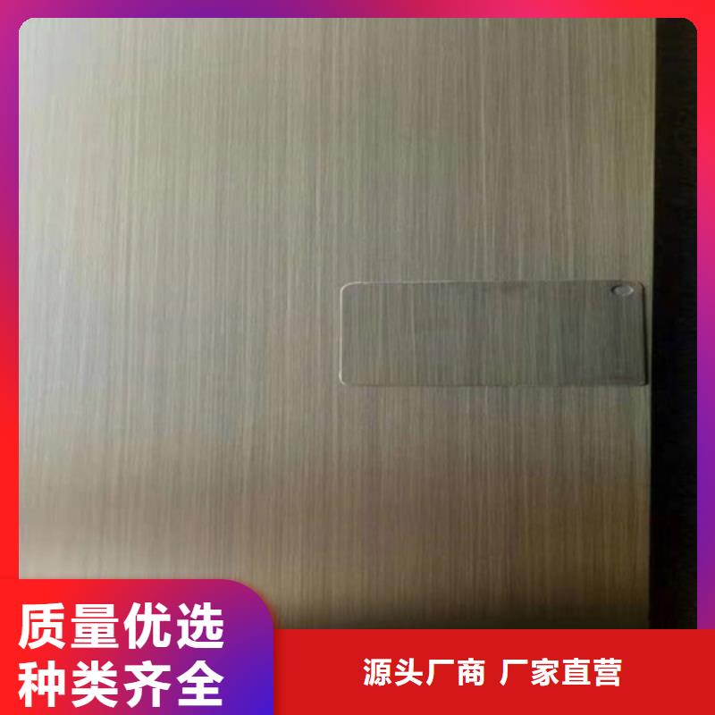不锈钢板产品实拍图