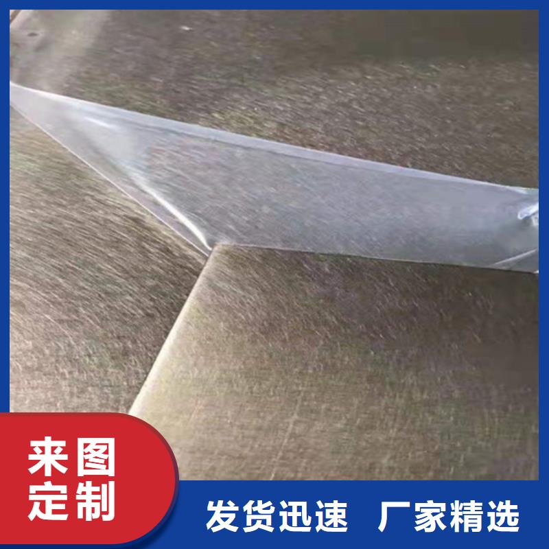 不锈钢彩管企业-质量过硬