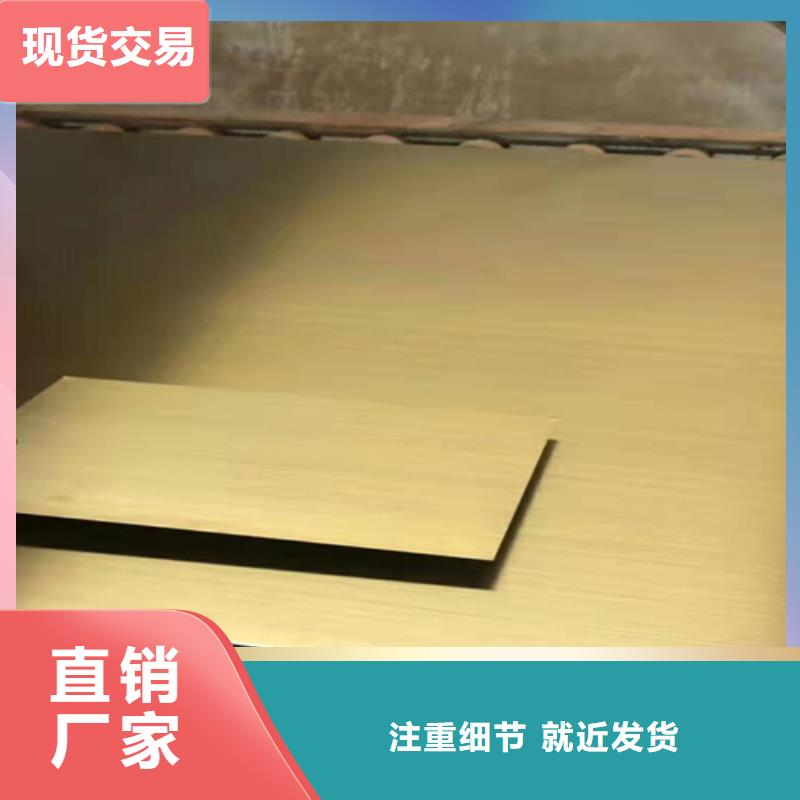 不锈钢彩管现货批发