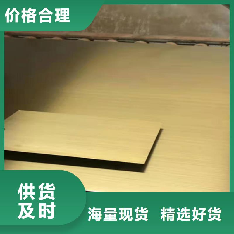 不锈钢彩板加工工厂