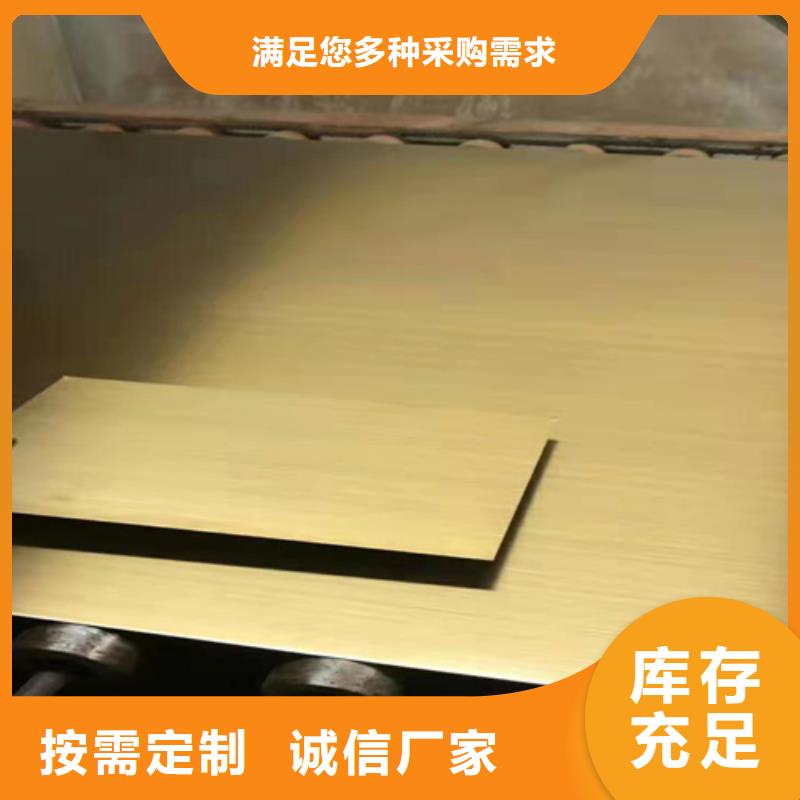 不锈钢彩管企业-质量过硬