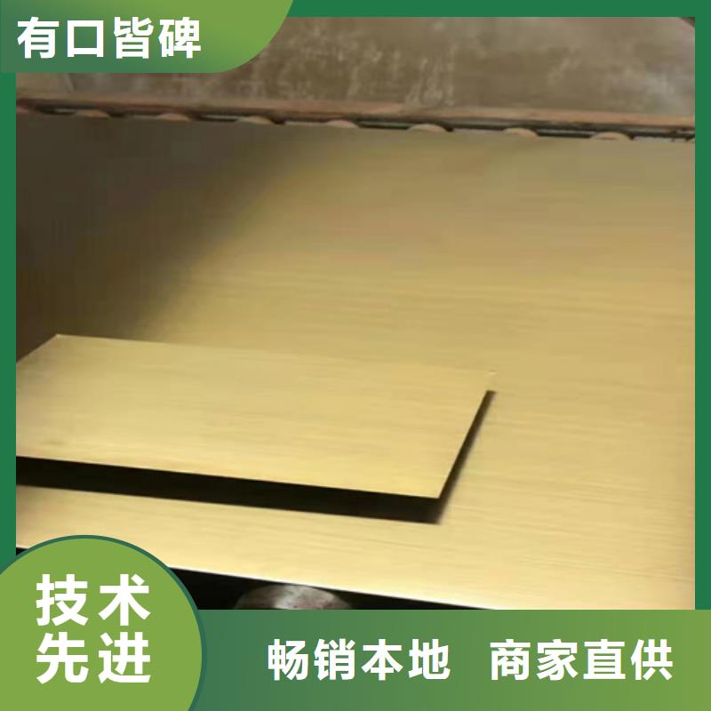 性价比高的不锈钢销售厂家