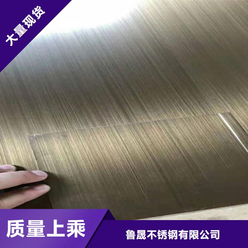 不锈钢水波纹-不锈钢水波纹口碑好