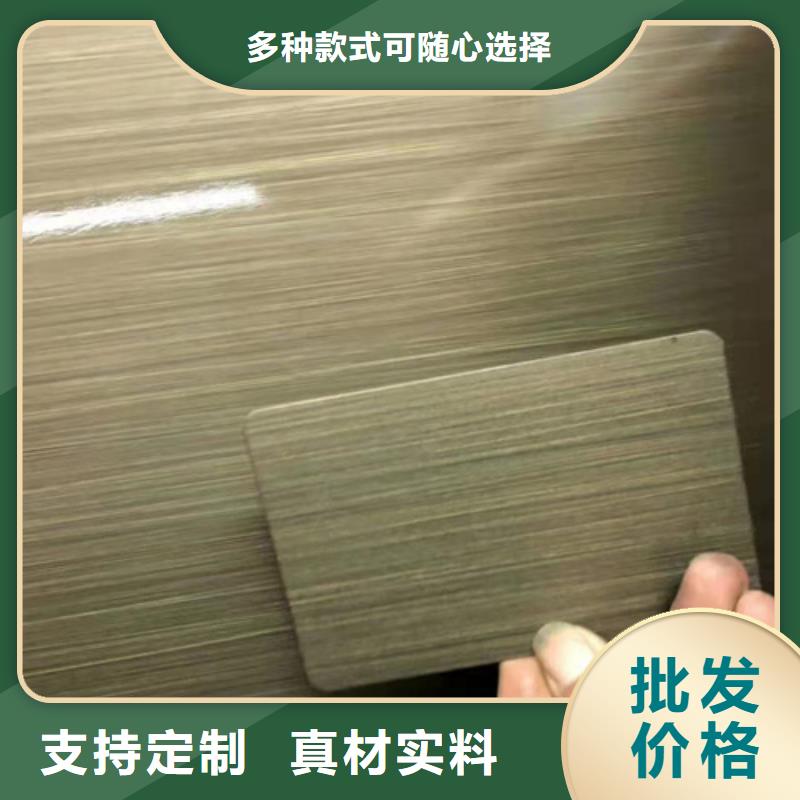 发货速度快的不锈钢彩板基地