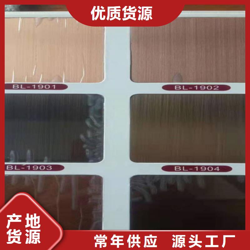 不锈钢存货充足