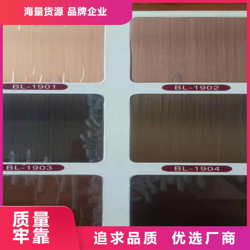 欢迎访问#不锈钢水波纹厂家#