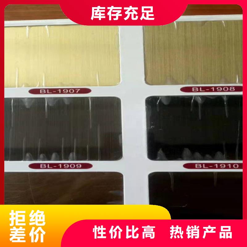 卖不锈钢的生产厂家