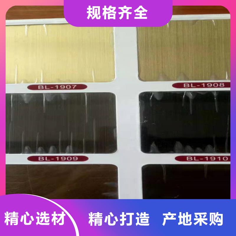 规格齐全的不锈钢彩板供货商