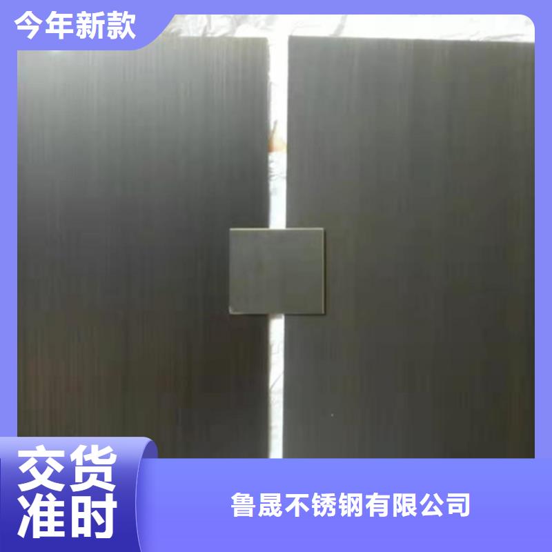 不锈钢彩板拉丝镜面不锈钢卷厂家技术完善