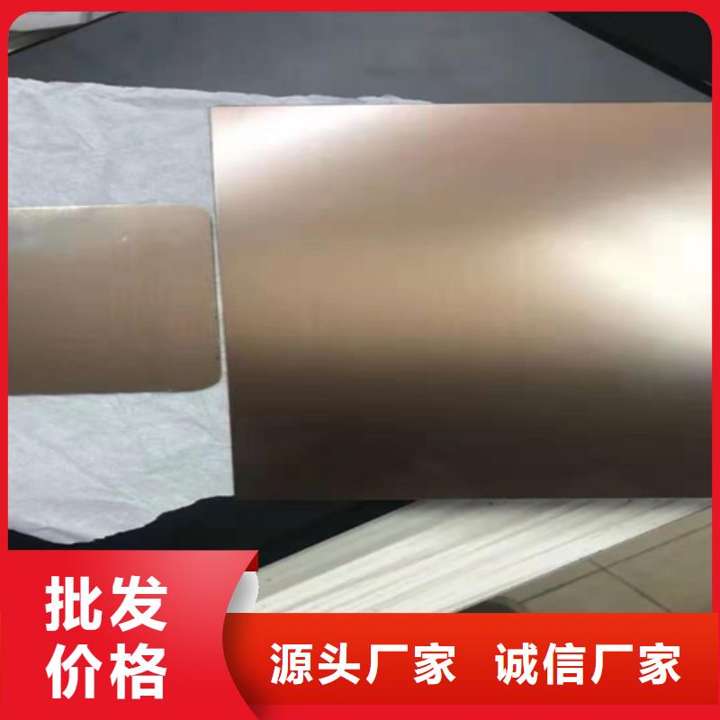 不锈钢彩卷厂家-只为制造精品