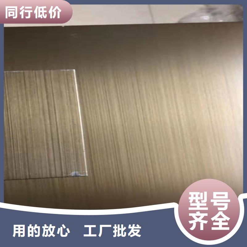 不锈钢彩板_904L不锈钢板的图文介绍