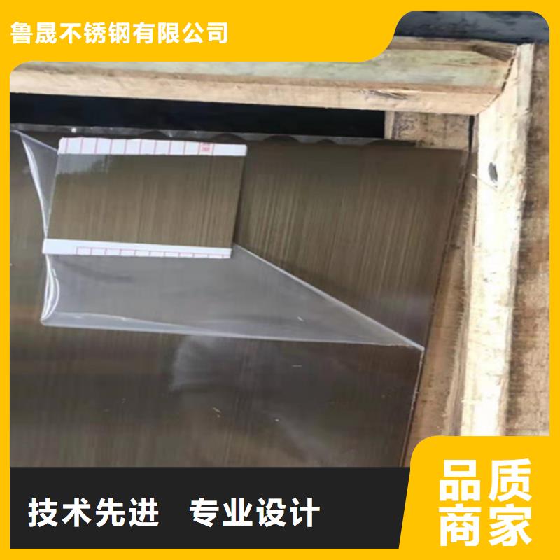 不锈钢彩板-不锈钢装饰板厂家技术完善