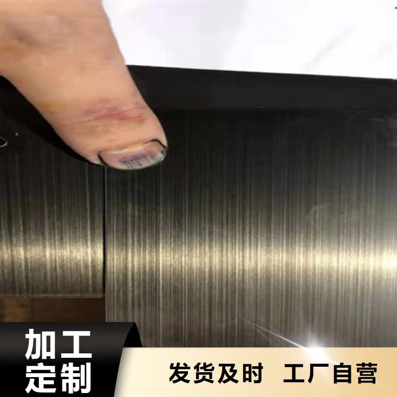 不锈钢彩板【【2507不锈钢板】】品质值得信赖