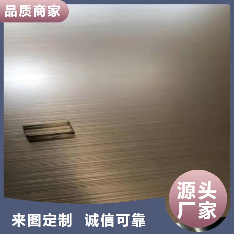 不锈钢彩板,拉丝镜面不锈钢卷品质信得过