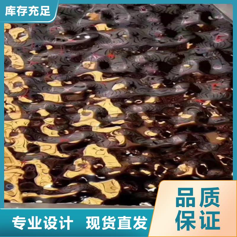 不锈钢板-诚信为本