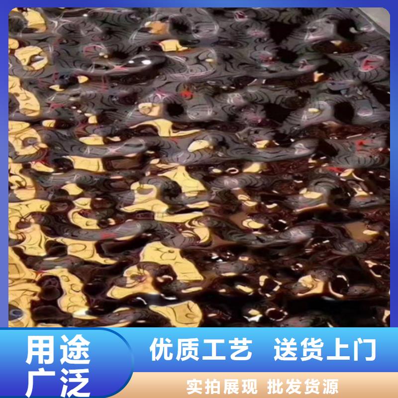 不锈钢彩板信誉为重
