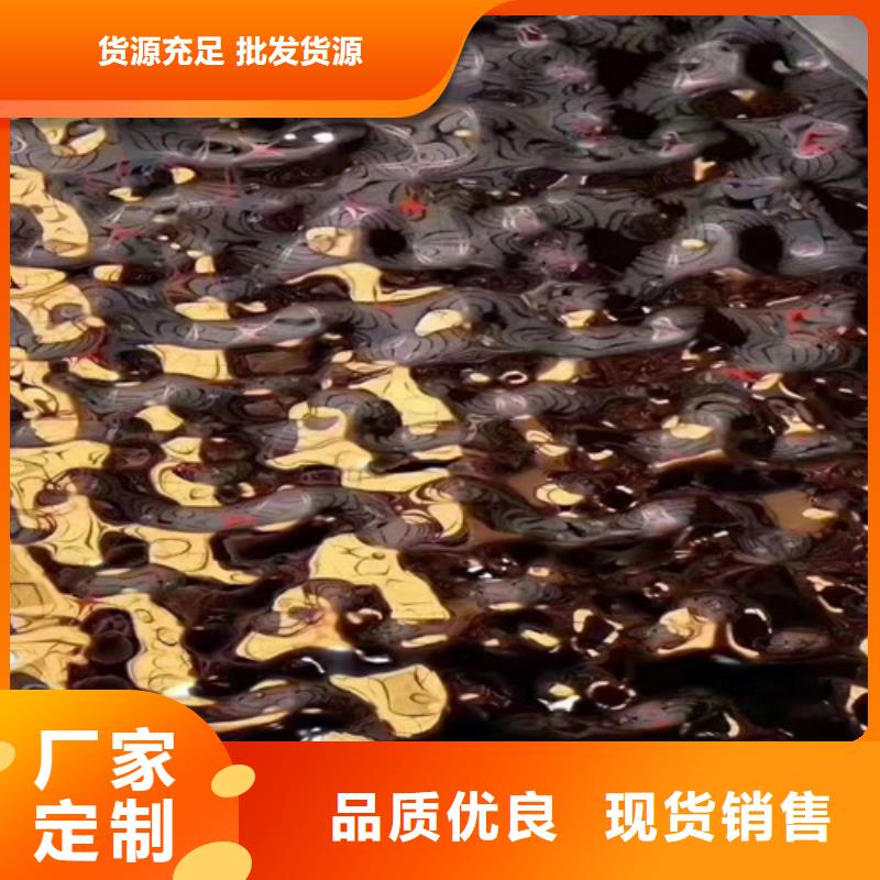 不锈钢用途广