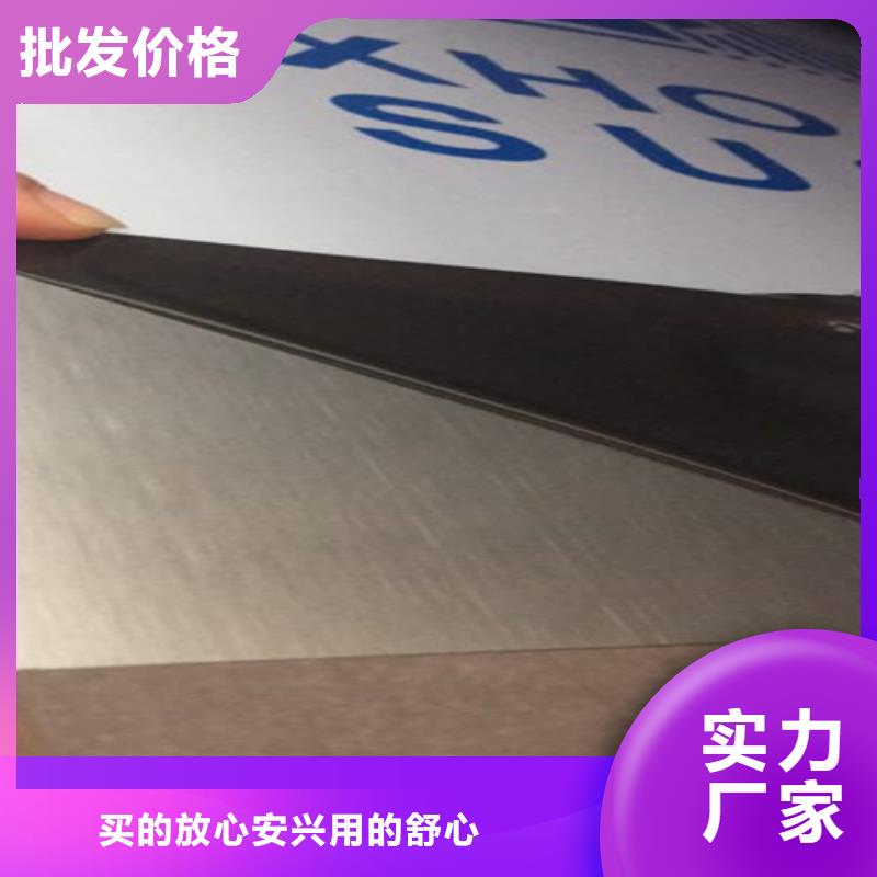 不锈钢彩管厂家【不锈钢彩管吧】