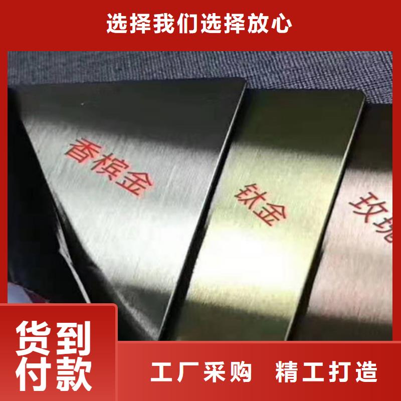 不锈钢彩板_【不锈钢装饰管】可接急单