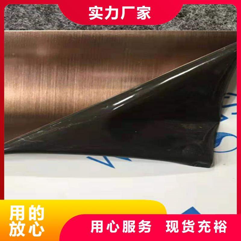 不锈钢彩板_310S不锈钢花纹板按需定制