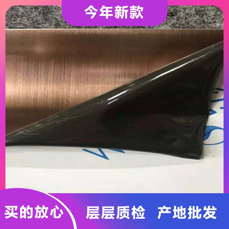 不锈钢水波纹-来电订购