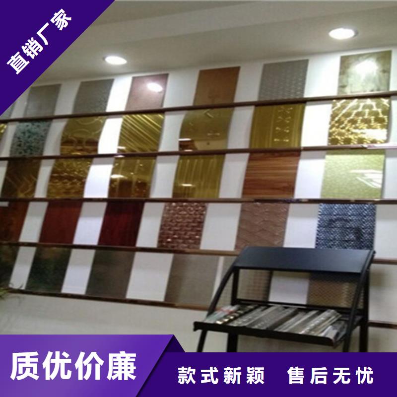 不锈钢彩板不锈钢装饰管专业的生产厂家