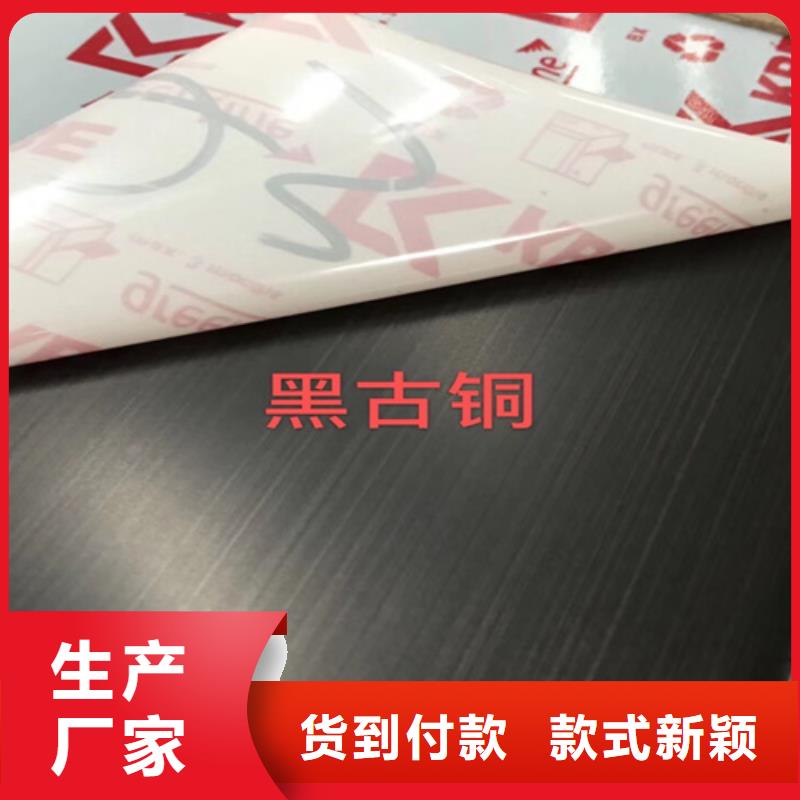 不锈钢彩板_不锈钢装饰板实力厂家直销