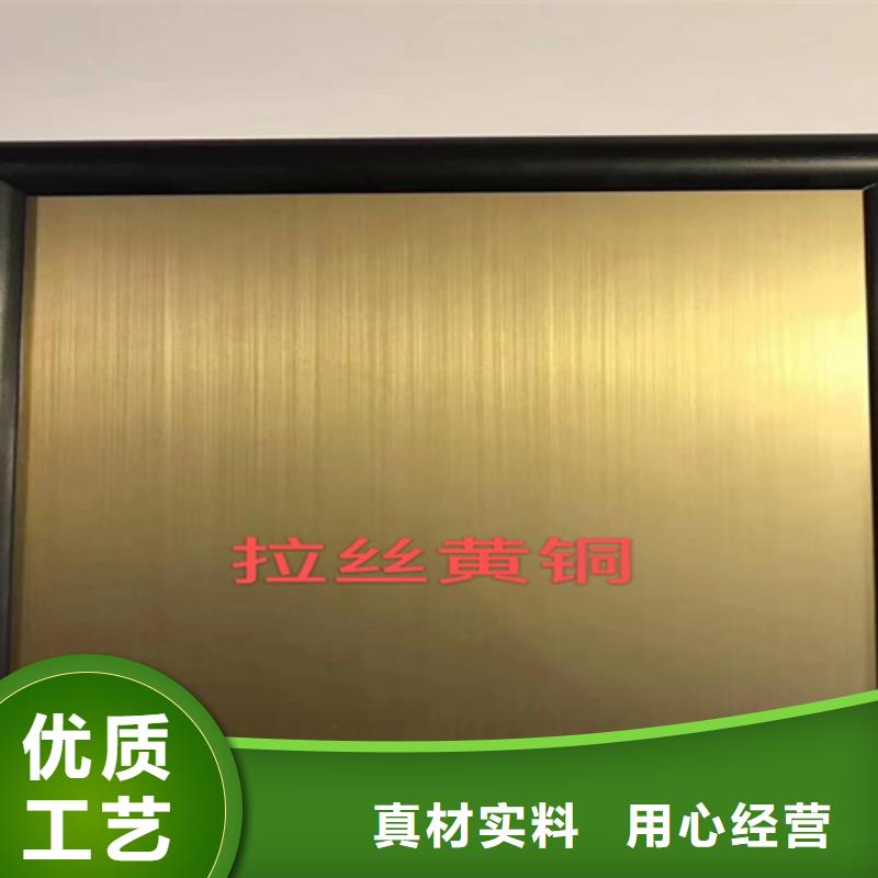 不锈钢彩板201不锈钢板实力厂家