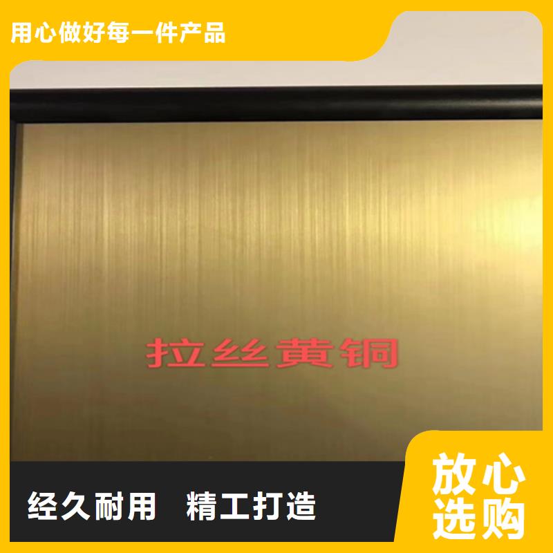 诚信经营不锈钢彩板厂家
