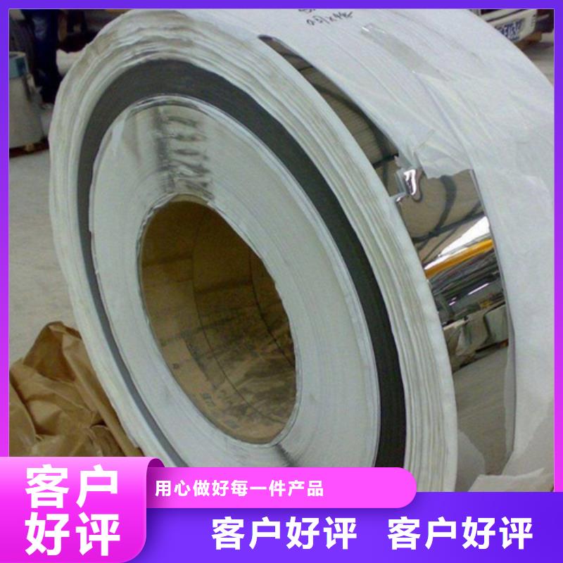 不锈钢彩管企业-质量过硬