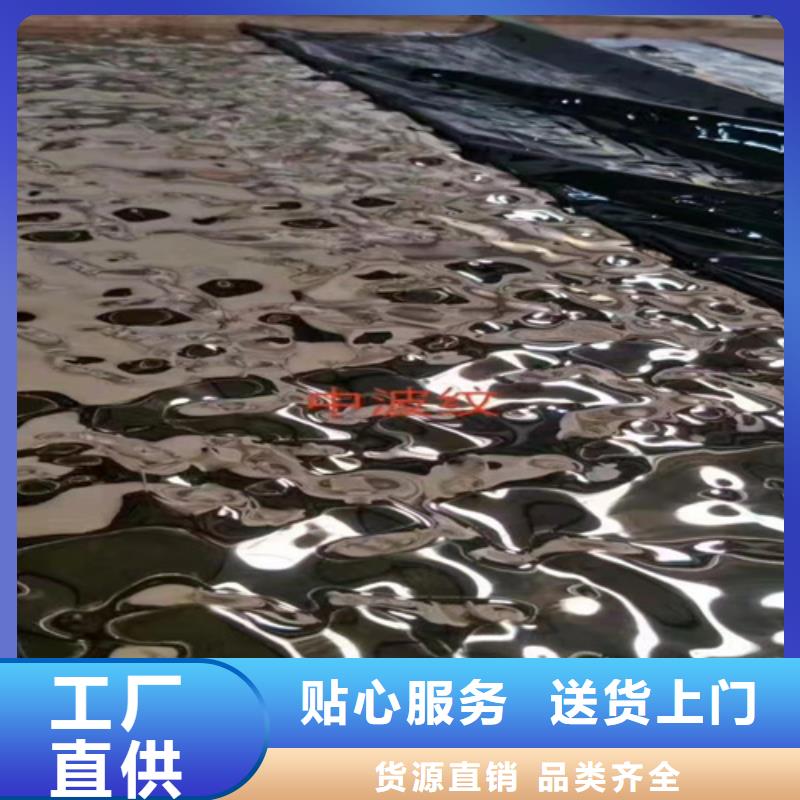 不锈钢彩板大型厂家直销