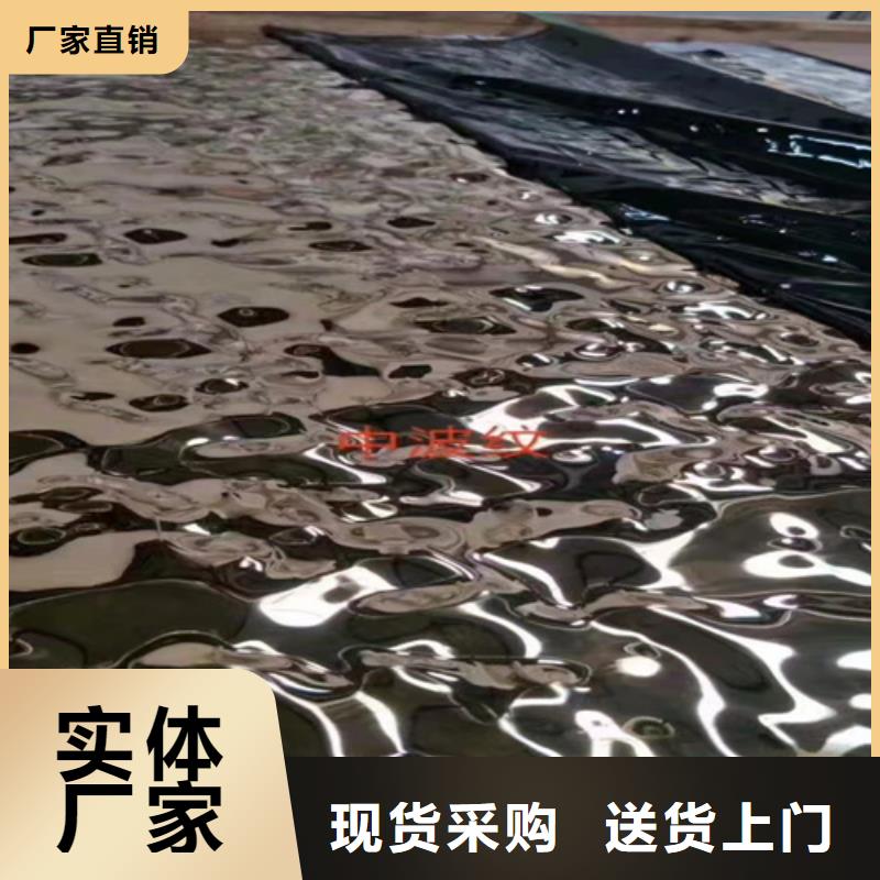 发货及时的不锈钢彩板公司