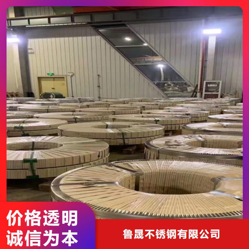 不锈钢彩管排行