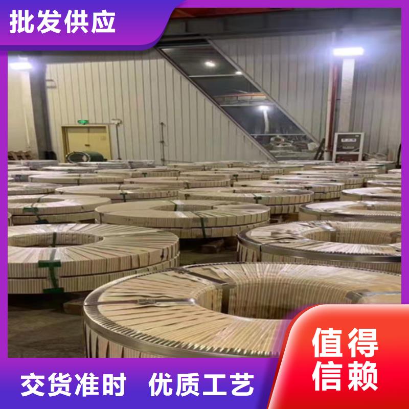 专业销售不锈钢彩板质量有保证