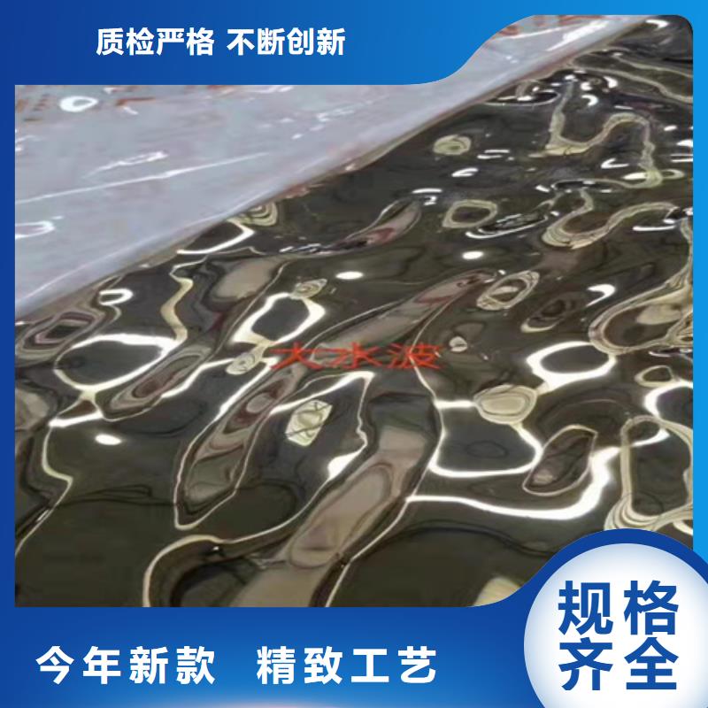 诚信经营不锈钢彩板厂家