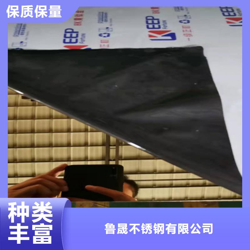 发货速度快的不锈钢彩板基地