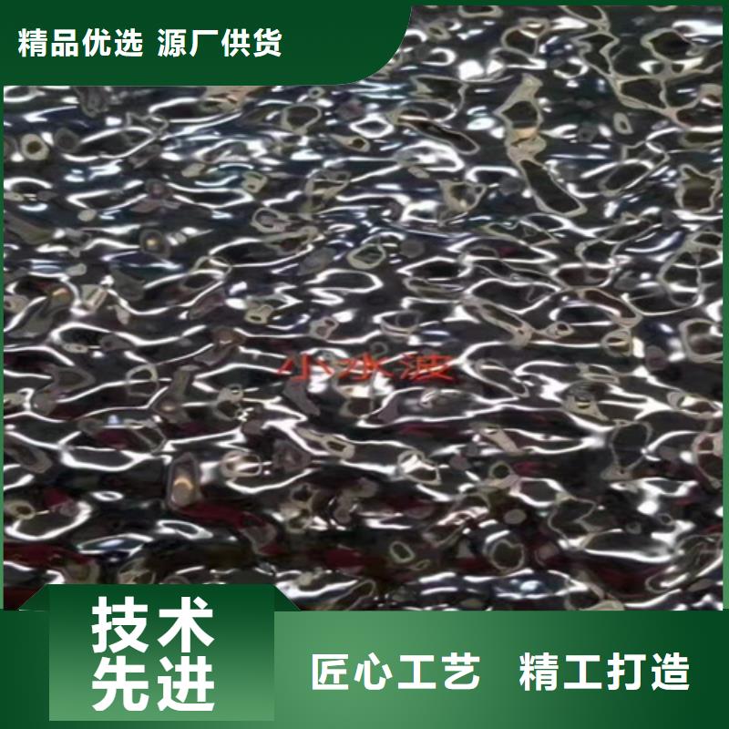 规格齐全的不锈钢彩板供货商