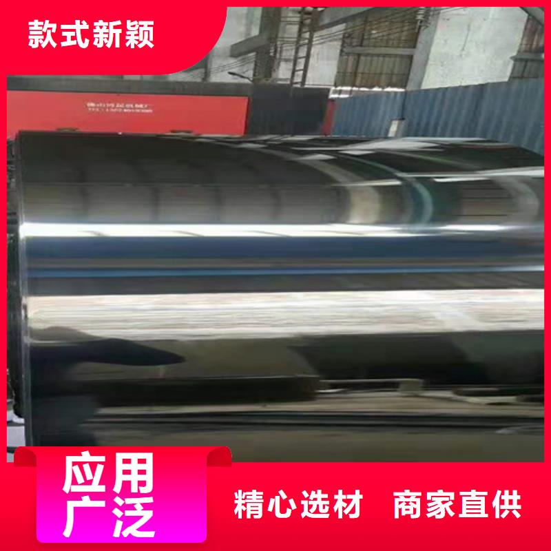 销售不锈钢水波纹_优质厂家