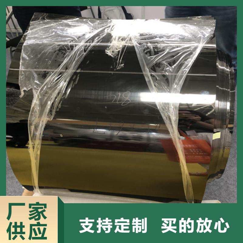 不锈钢板实力工厂