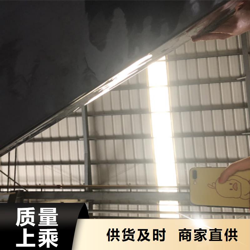 专业销售不锈钢彩板质量有保证