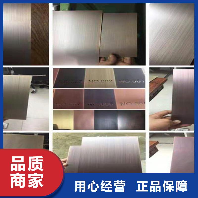 出货快的不锈钢彩卷厂家